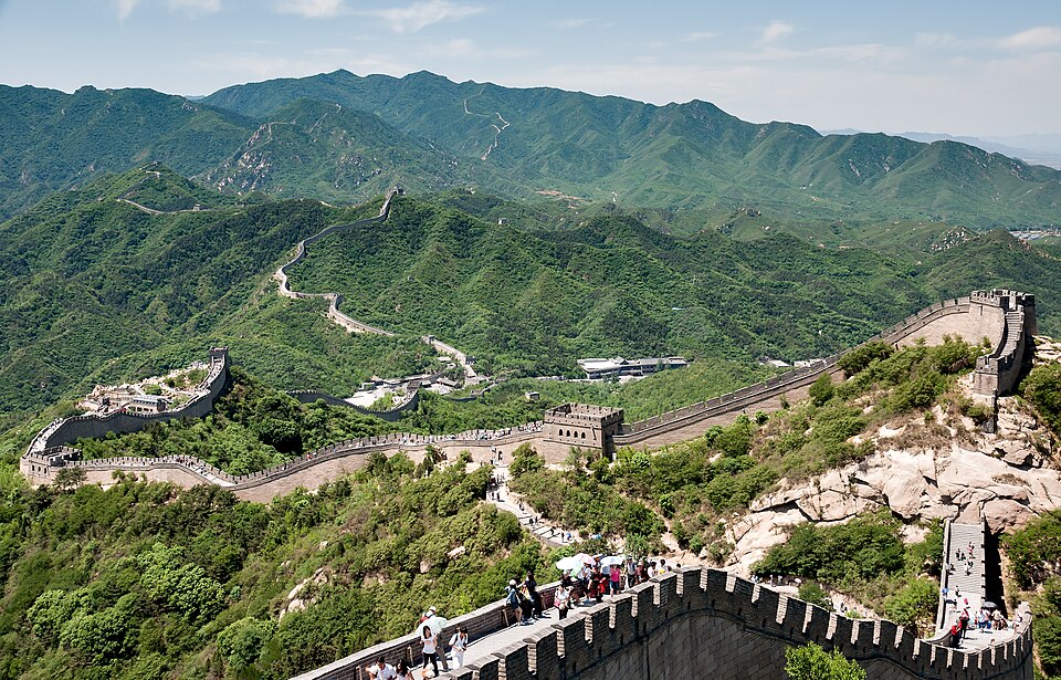 Badaling Great Wall